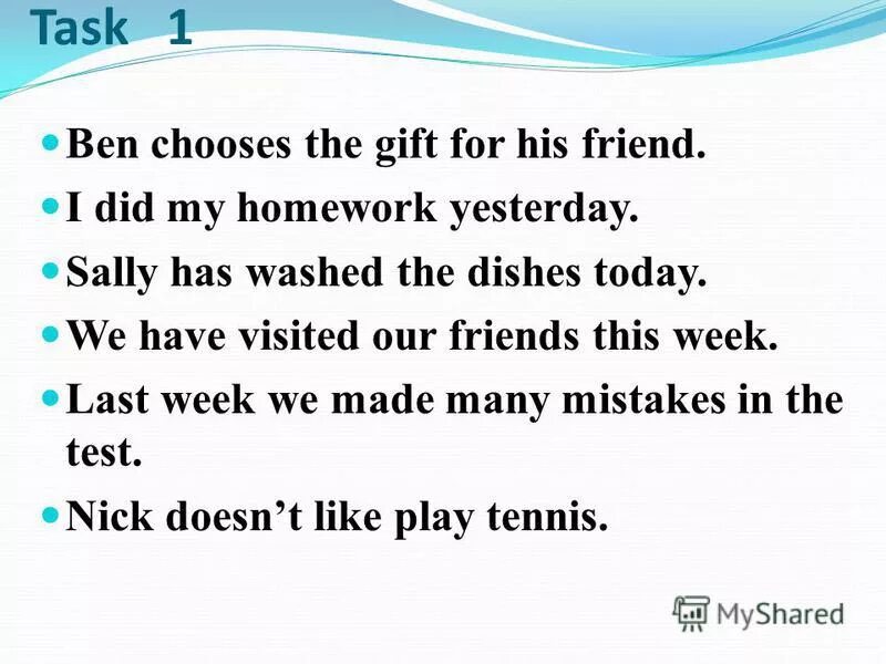 The letter to receive yesterday passive voice. Did you do your homework yesterday. Раскройте скобки употребив глаголы в past simple. Yet already just правило. Was were doing.
