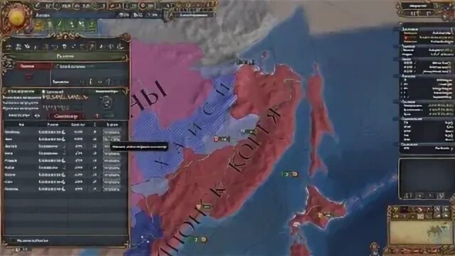 Auld alliance. Европа универсалис 4. Гайд европа универсалис 4. Гайд по торговле европа 4. Гайд по торговле европа 4.