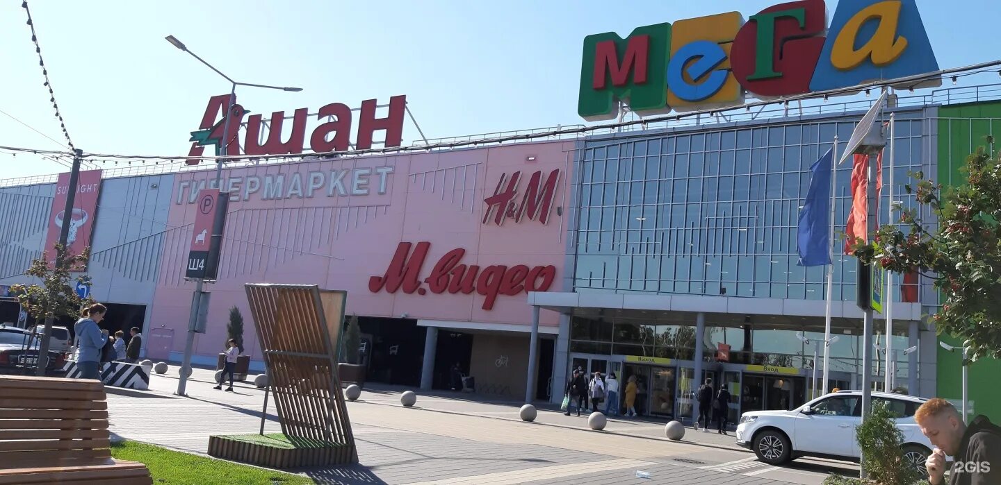 Аксайский проспект 14 д. Аксайский проспект 23. Аксайский 23 ростов на дону. Аксайский проспект 23 ростов-на-дону. Аксайский проспект 19.