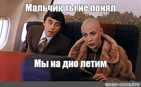 Я остаюсь я буду здесь