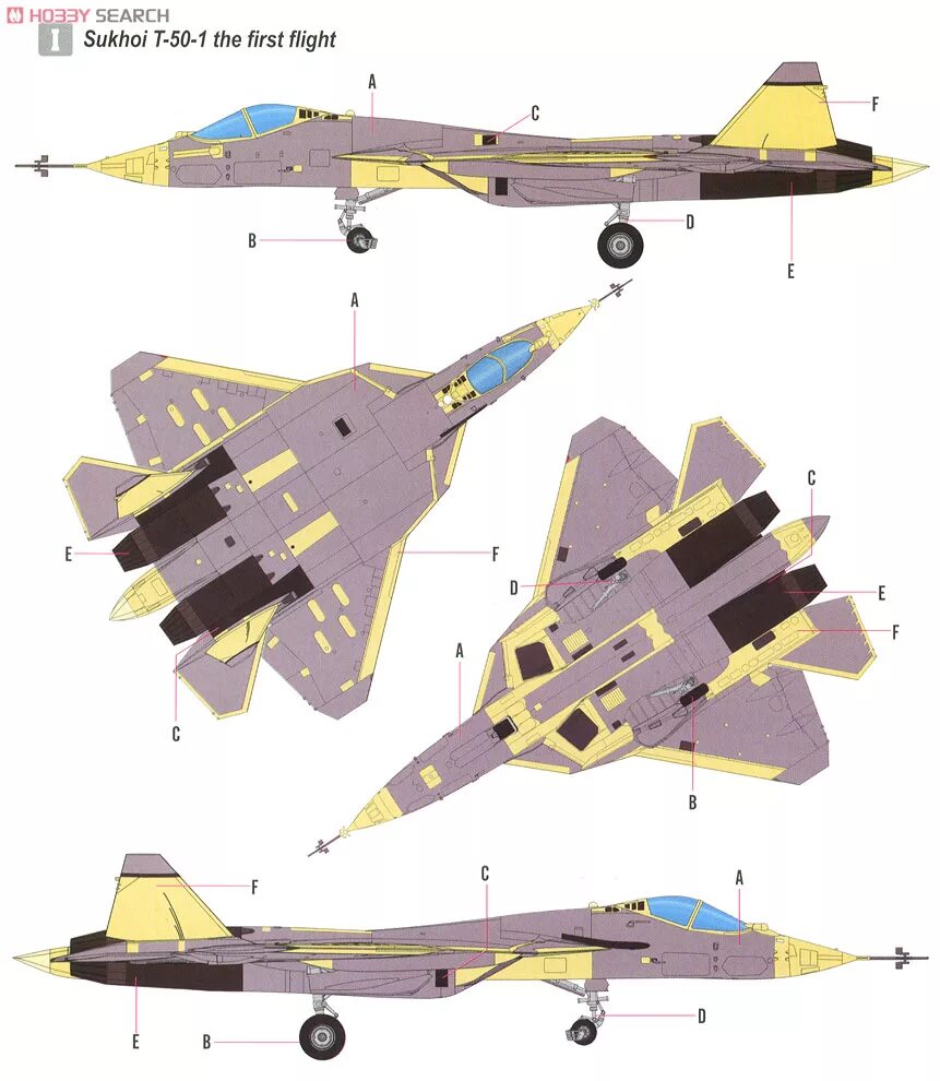 Су-57 шасси. Су 57 схема. Самолет Су-57 чертежи. Су 57 истребитель из бумаги т50. Су 57 модель