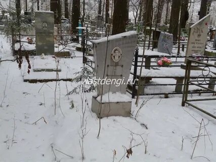 Н тагил кладбища