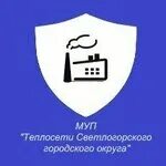 Сайт муп ук жкх