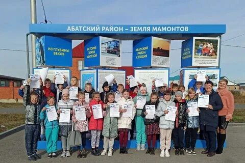 Погода в абатском тюменская 2 недели