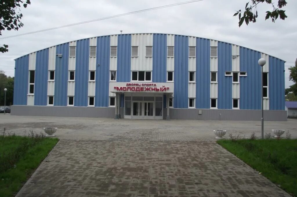 дворец спорта манеж липецк. дворец спорта манеж липецк. дворец спорта манеж липецк. дворец спорта молодежный липецк. манеж молодежный липецк.
