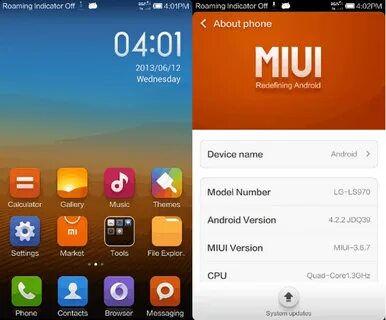 Miui 12.5 сайт