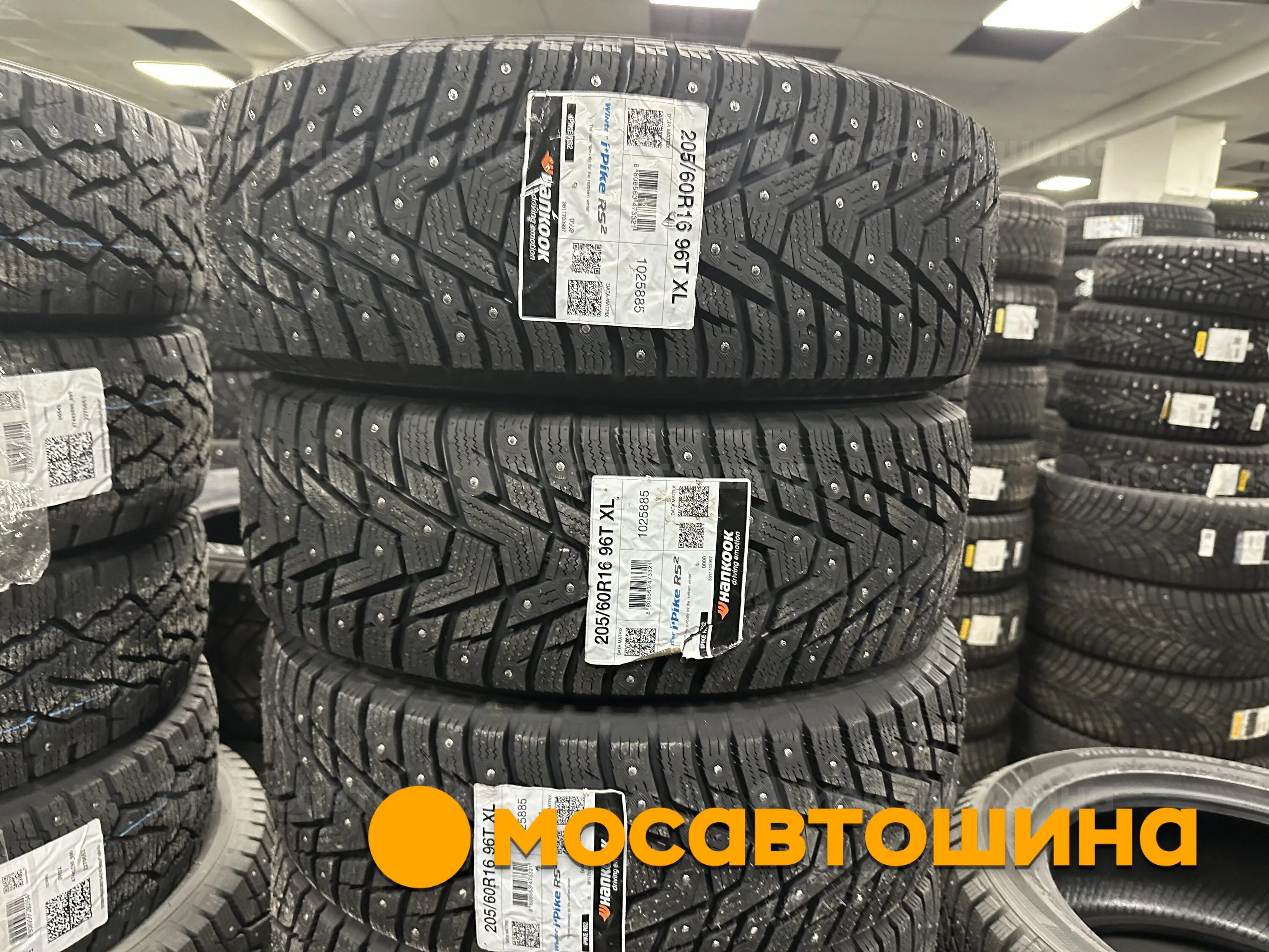 Winter i pike rs2 205 60 r16. Winter i pike rs2 205 60 r16. Winter i pike rs2 205 60 r16. Hankook winter i*pike rs2 w429. Hankook 195/55r15 89t xl winter i*pike rs2 w429 tl (шип.