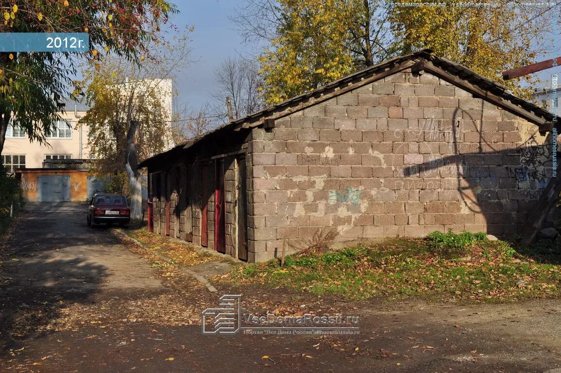 14 партсъезд. Улица 22 партсъезда екатеринбург.