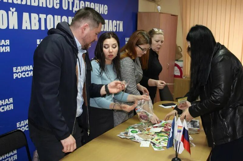 Акция добрый огород единая россия. День российской государственности 21 сентября. Звонок в службу спасения. Комитет по правам человека. Акция доброты.