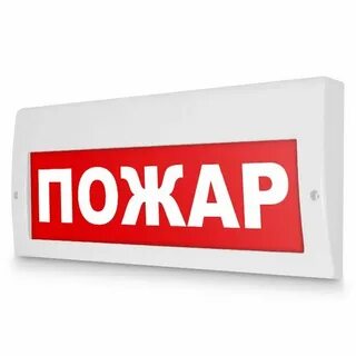 Табло 220 рип