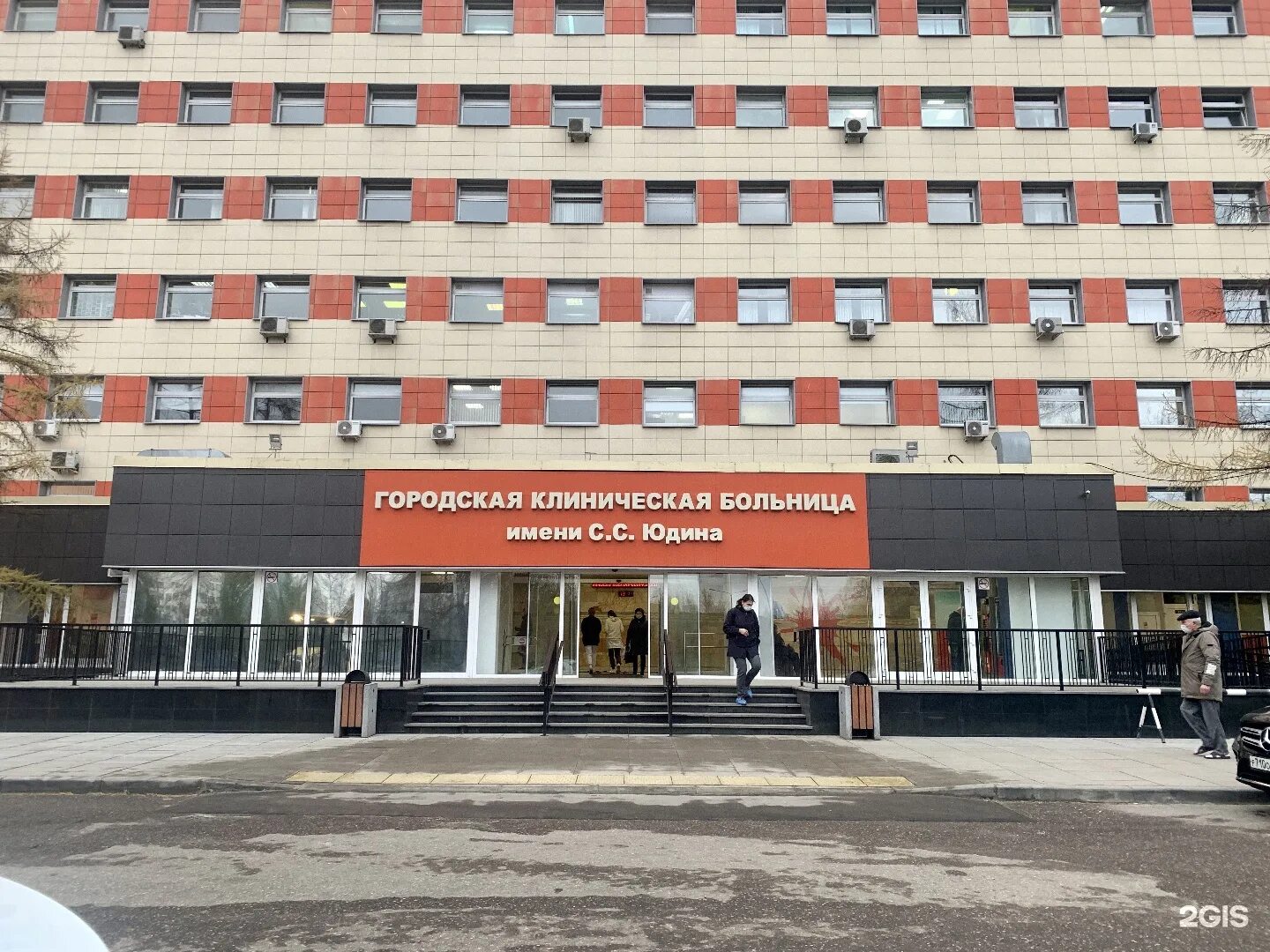 Больница 4 г москвы. Городская клиническая больница им. с.с. юдина. городская клиническая больница юдина с.с коломенский проезд 4. больница имени юдина коломенский проезд. коломенский проезд 4 больница 7.