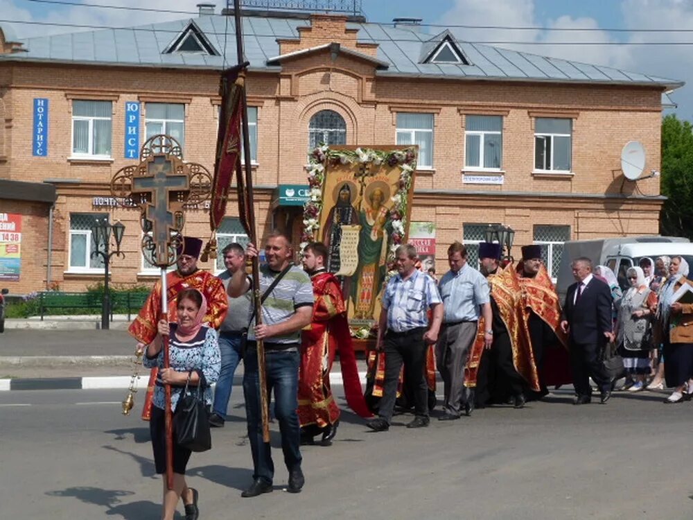 Погода кромы орловской области на 10 дней. Кромы день города. Наши Кромы Орловской области. Новости Кромского района. Кромы Орловская область люди.