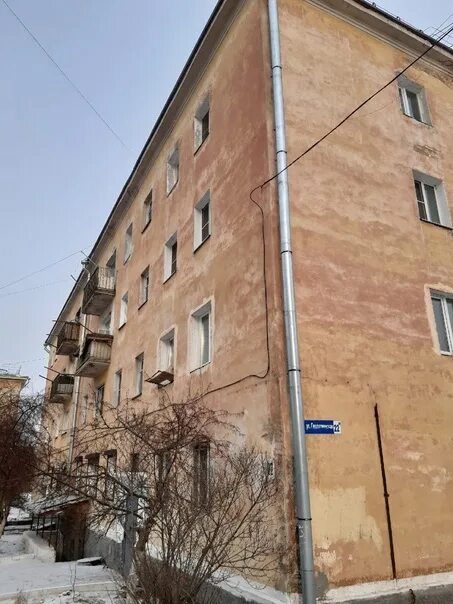 Улица геологическая в улан удэ. Геологическая 9а. Геологическая 9а. Геологическая 28 улан-удэ. Геологическая 9 сургут.