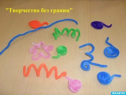Игра проволока