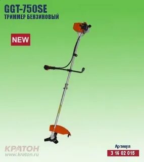 Кратон ggt