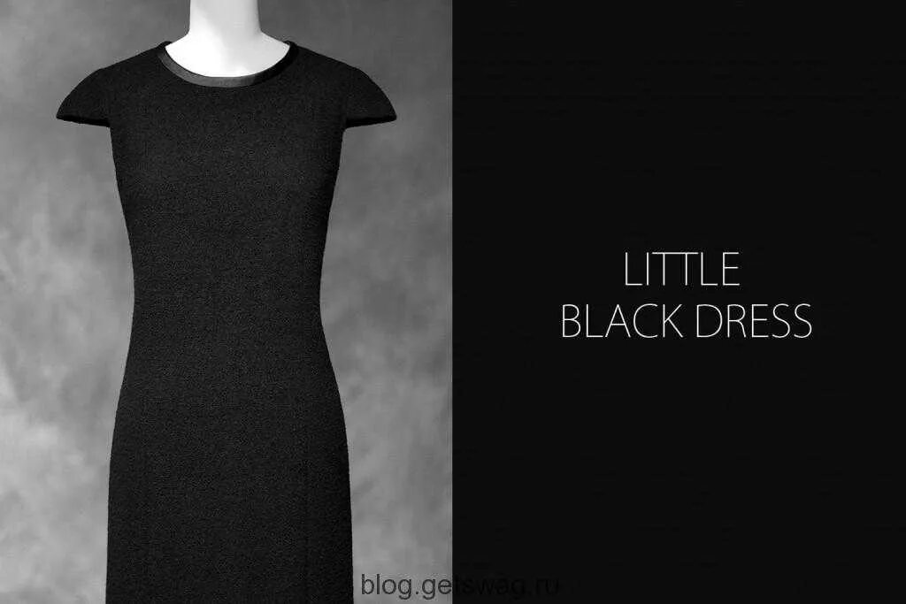 Черное платье герлен robe noire. Мое первое маленькое черное платье. Черное платье для новорожденных. Духи маленькое черное платье герлен. Цитаты про черное платье.