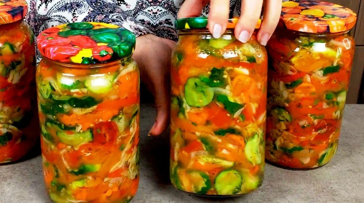 Салат вкус лета на зиму. Салаты заготовки. банки заготовки на зиму. салат в банки на зиму. салат кубанский на зиму.