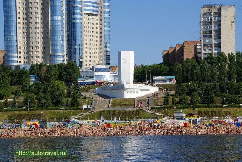 Самара набережная Волги. Пляж Ладья Самара. Ладья Самара набережная. Волга Самара Ладья набережная.