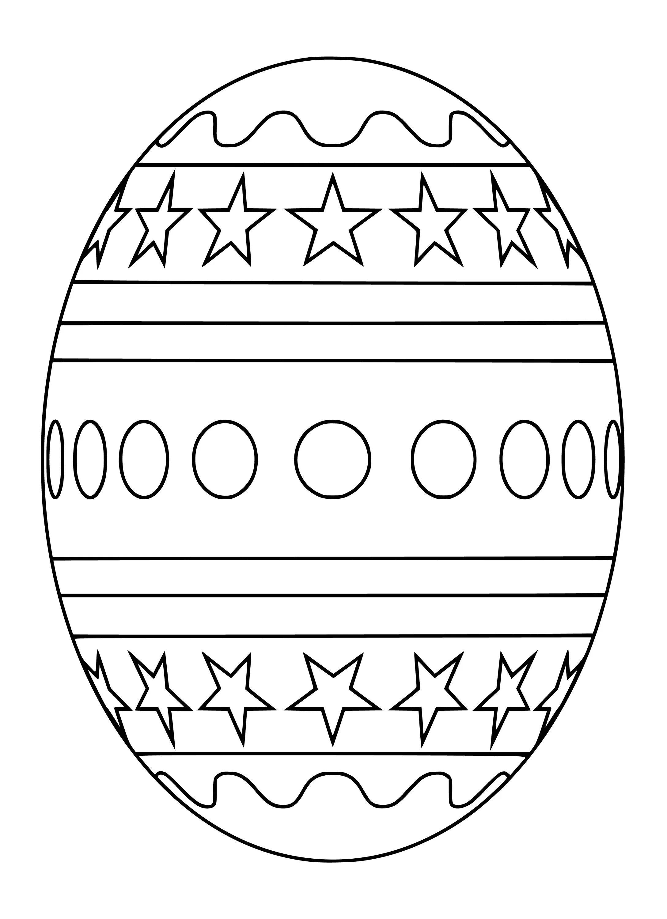 Яйцо трафарет для вырезания