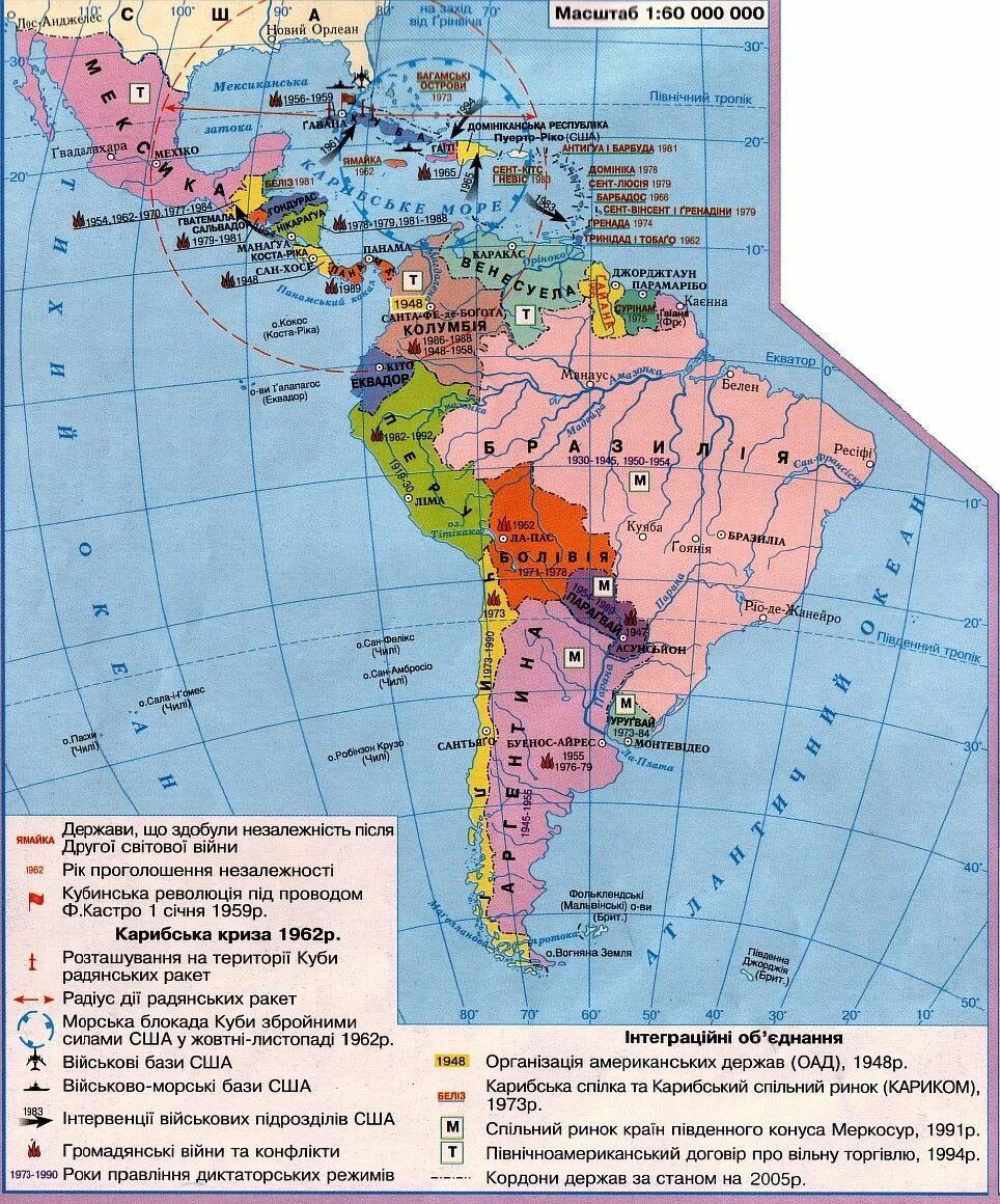Политическая карта Латинской Америки со странами. Политическая карта Латинской Америки 11 класс. Карта Латинской Америки со странами и столицами. Политическая карта Латинской Америки в 19 веке.