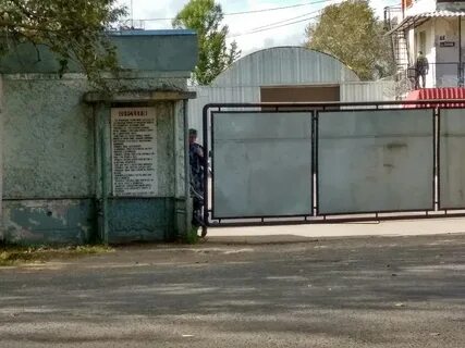 Ик 1 ярославская область