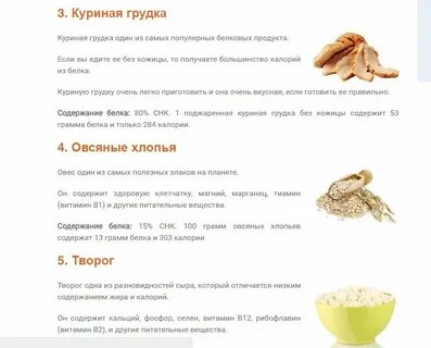 Сколько готовится филе грудки