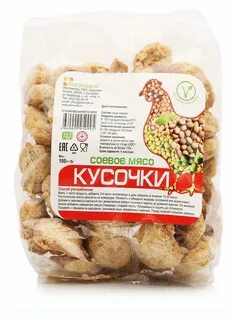 Говядина соевый