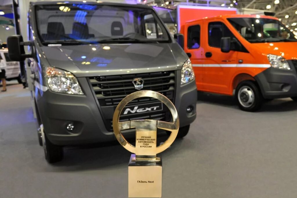 Газель новый тюмень. Коммерческая газель некст. газель некст 2013 года. газель next» 2013 года. газель некст нн.