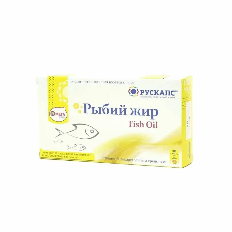 Купить хороший рыбий жир в капсулах. Рыбий жир 500мг капс 48 реневал. Рыбий жир в капсулах 500 мг. Рыбий жир Омега дети. Рыбий жир-реневал капс 500мг 700мг №48.