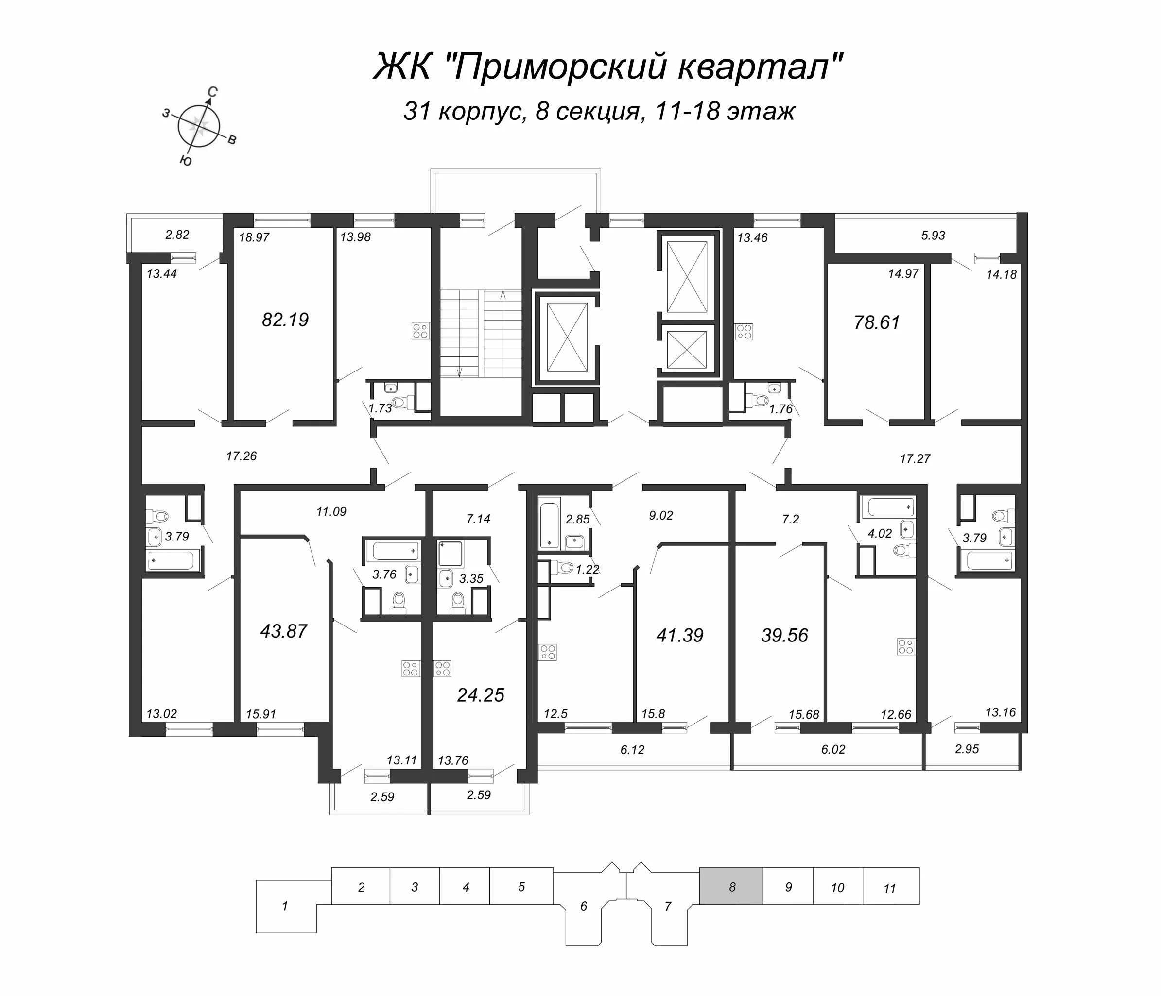 Приморский квартал 31 корпус. ЖК Приморский квартал планировки. ЖК Приморский квартал 31 корпус. Приморский квартал план.