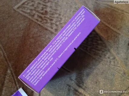 Гель калгель инструкция