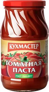 Паста кухмастер