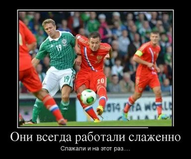 На этот раз
