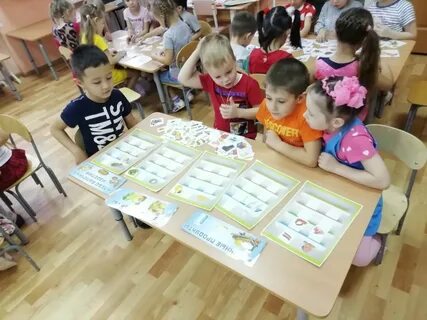 Юные финансисты старшая группа