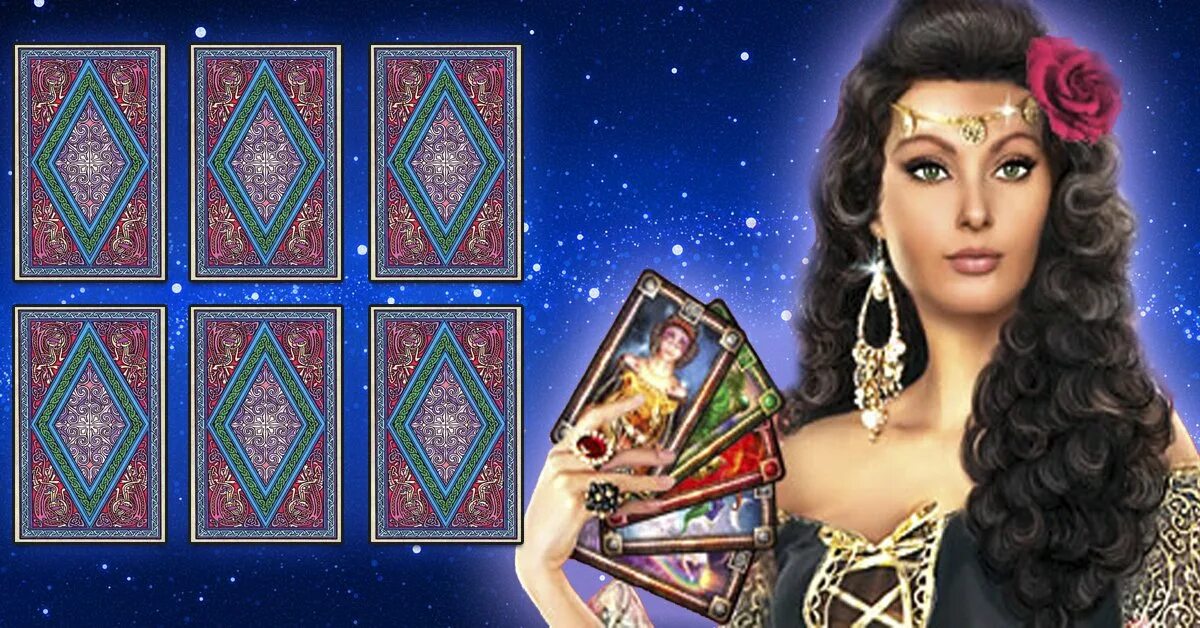 погадать аниме. цыганка гадалка. гадалка таро. цыганка гадалка. фотосессия в стиле гадалки.