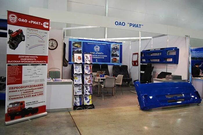 мензелинский тракт 42/1. риат запчасть. камаз центр сервис набережные челны. риат запчасть. риат запчасть.