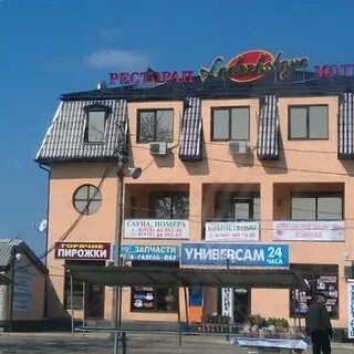 Краснодар ладожская