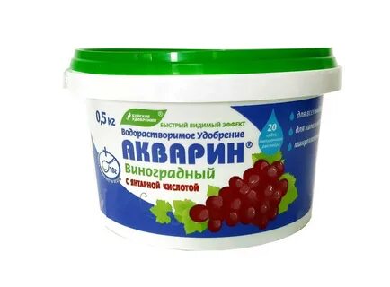 Буйские акварины