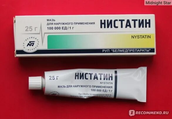 Клотримазол или нистатин что лучше. Нистатин при стоматите. Низорал таблетки от молочницы. Нистатин клотримазол. Вагинальные свечи нистатин 500.