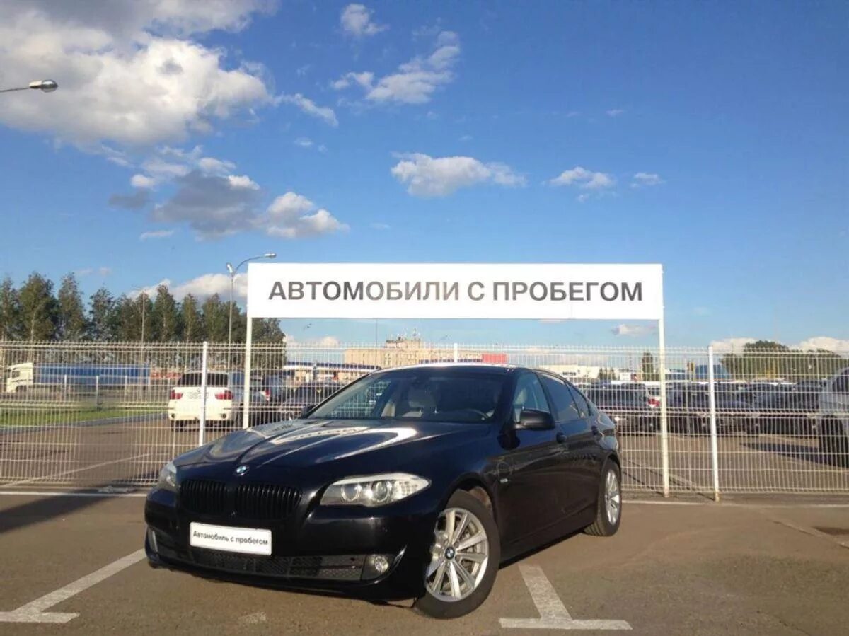 Мой автомобиль с пробегом. Авторынок с пробегом. Автосалон на варшавском шоссе 170. Мой автомобиль с пробегом. Авторынок.