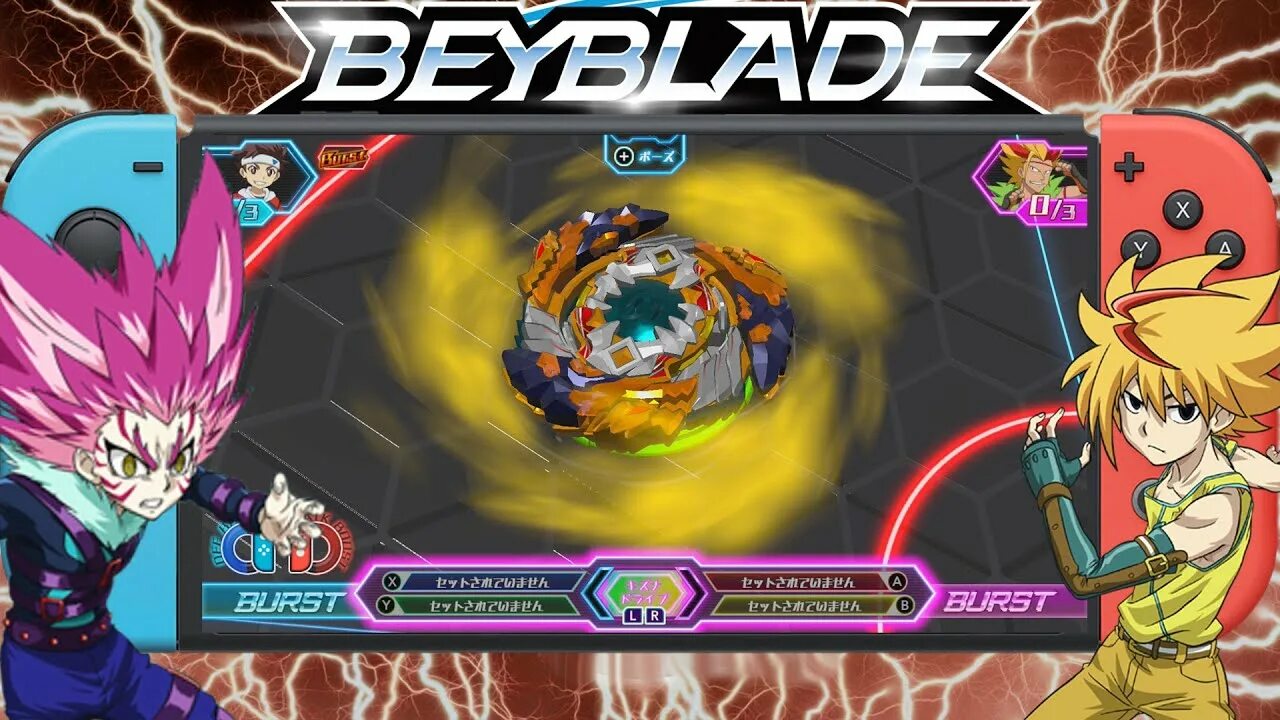 Игровой набор beyblade slingshock rail rush e3629. Набор волчков бейблэйд бёрст от хасбро и арена. Бейблэйд бёрст турбо. Бейблэйд игрушки хасбро арена. Beyblade burst battle.