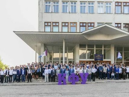 Симферополь вернадского факультеты