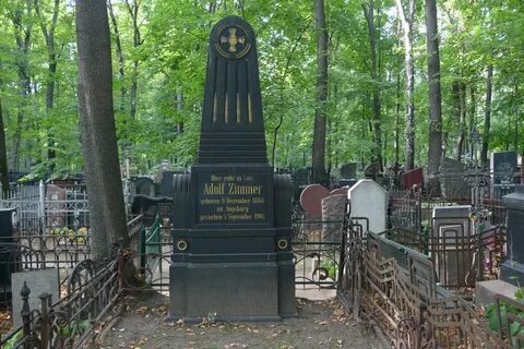 Могилы введенского кладбища