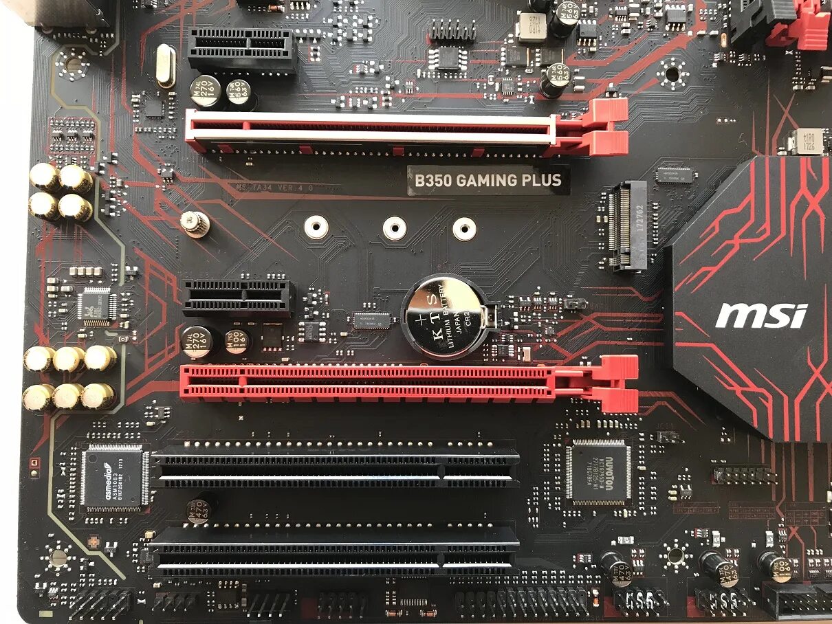 Биос msi b550. B350 gaming plus. prime b350-plus bios 6026. msi b350 gaming plus. биос msi b350.