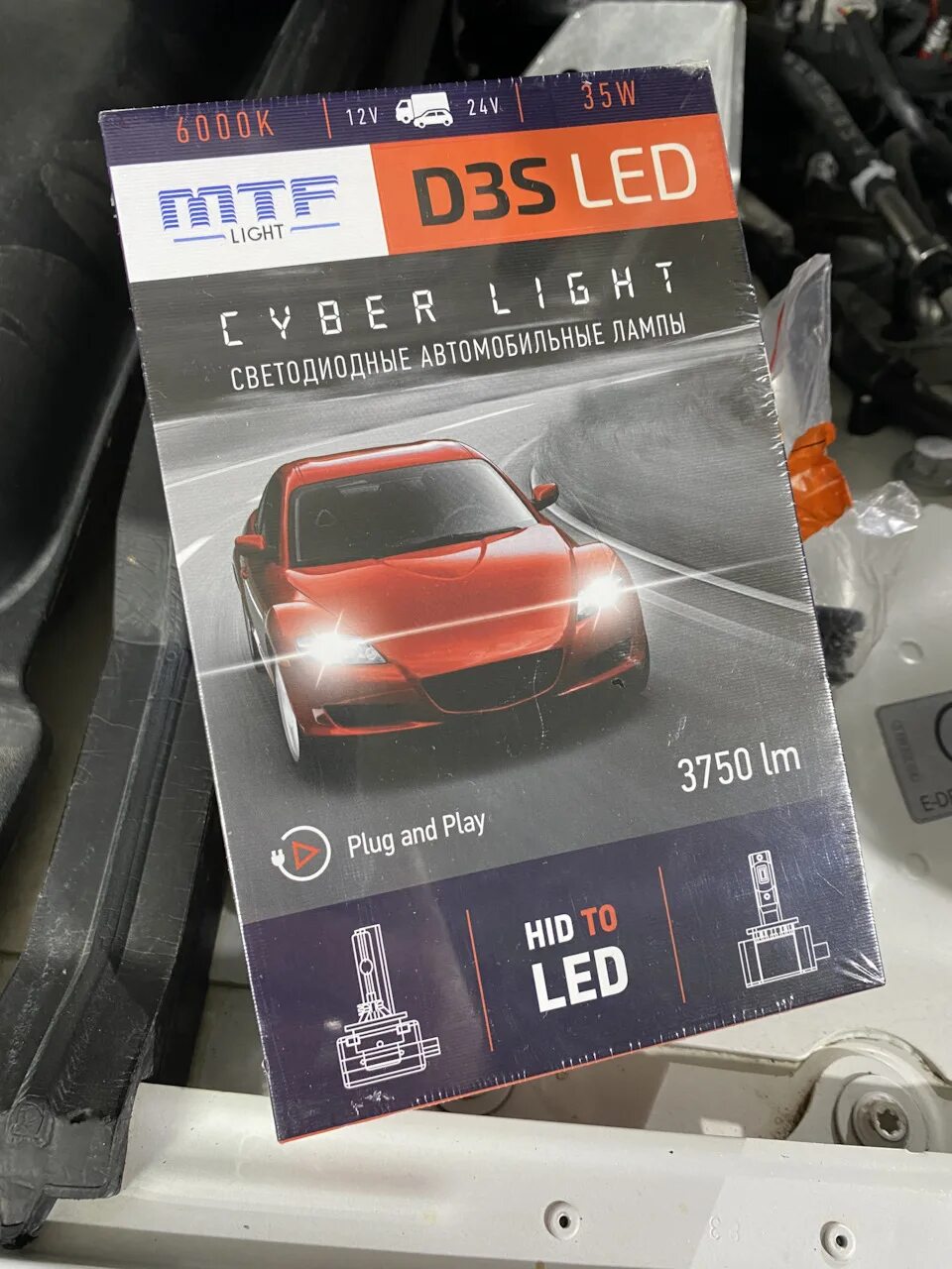 MTF d3s led. MTF d4s led 6000k. MTF d3s Cyber Light 6000к.