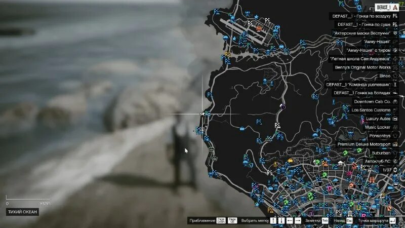 где найти оружейный фургон