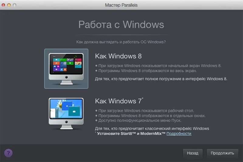 Не устанавливается experience windows 10. Установка виндовс 10. Geforce experience обновление. Nvidia драйвера. Nvidia experience windows 10.