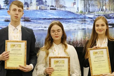 Умники и умницы вологодчины