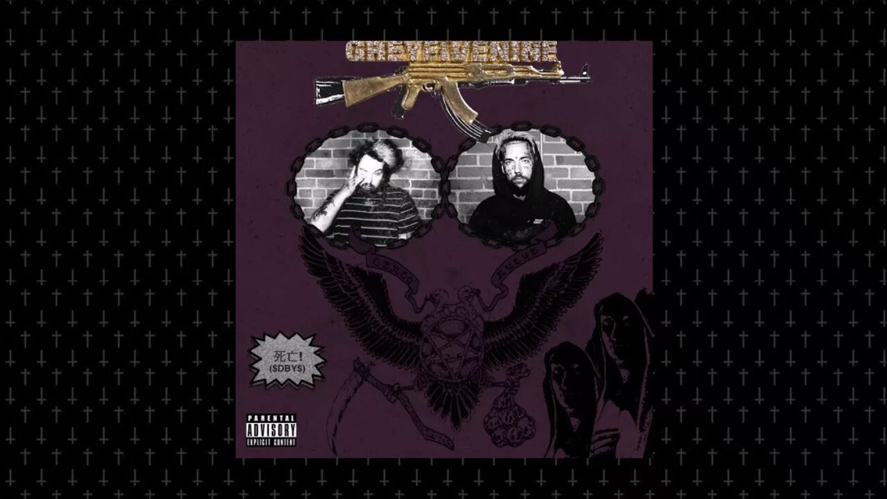 And to those i live. Stop staring at the Shadows $UICIDEBOY$. $UICIDEBOY$ stop staring at the Shadows обложка. Suicideboys обложки.