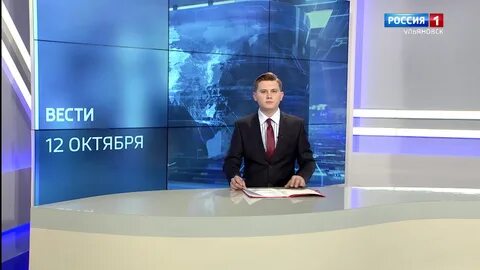 Сколько время в ульяновске сейчас точное 2024